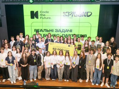В Киеве состоялся финал хакатона от Lytvyn Foundation: подростки создали AI-решение для украинского бизнеса