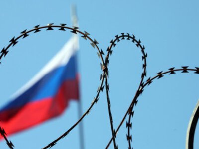 Швейцария расширила санкции против россии: в списки включили 23 человека и организации