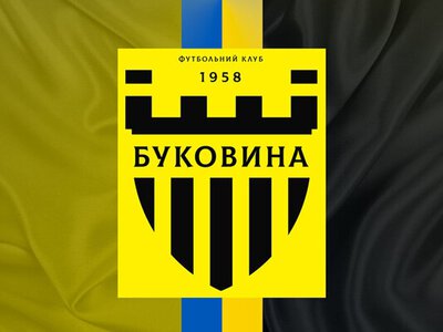 Танковский поможет Буковине освоиться в УПЛ