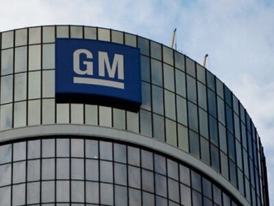 General Motors будет сотрудничать с оборонной компанией Lockheed Martin