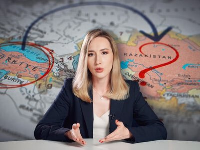 Центральная Азия или Туркестан?