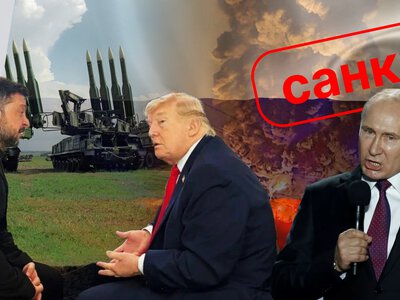 Украина в обмен на Ормузский пролив: как саммит G7 может изменить ход российско-украинский войны