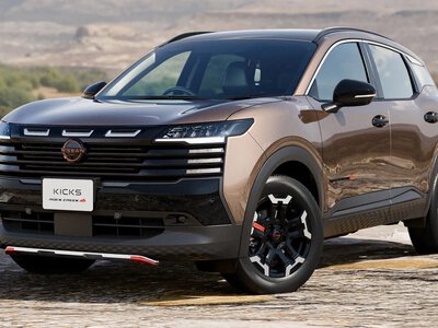 Дешевле, чем Duster: Nissan выпустил кроссовер для бездорожья с расходом 4 л/100 км (видео)