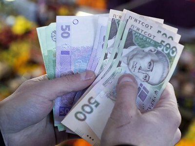 Средняя зарплата в Киеве выросла на 17%
