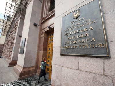 КГГА отклонила петицию против повышения цен на проезд