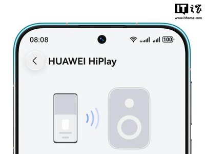 Huawei выпустила аудиолинк HiPlay, убивающий Bluetooth