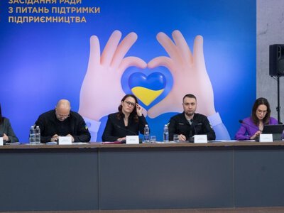 Украина планирует ускорить рост ВВП до 6% в год