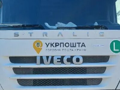 Укрпочта планирует привлечь более 22 млн грн от продажи подержанных авто: деньги направят на обновление парка