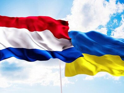 Зеленский поблагодарил Нидерланды за €500 млн на дроны и ПВО