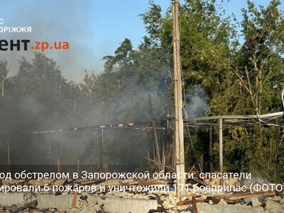Сутки под обстрелом в Запорожской области: спасатели ликвидировали 6 пожаров и уничтожили 171 боеприпас (ФОТО)