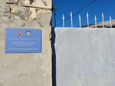 «Единая Россия» изменила свою политику в отношении крымских татар – общественник