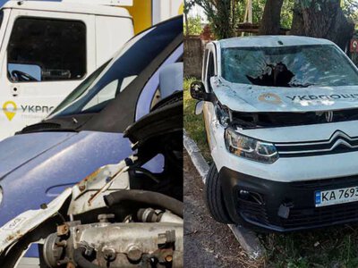 Укрпочта продает списанные автомобили: сколько удалось заработать компании