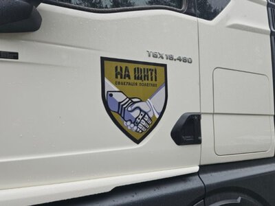 В Украину вернули останки 522 погибших – украинский Коордштаб