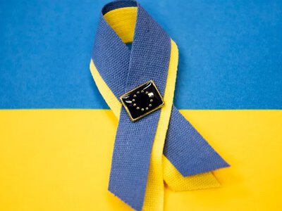 Помощь от партнеров до лета была ниже прогноза, но ожидается восполнение в размере около $13 млрд уже в июне - НБУ