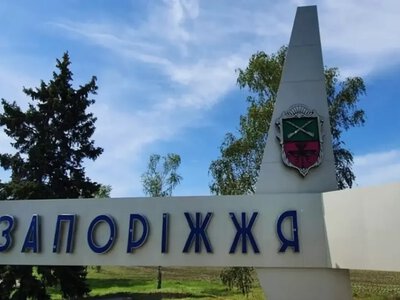 Оккупантам приказали активизировать FPV-удары по гражданским объектам Запорожья — разведка