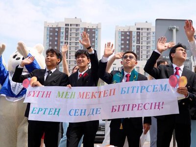 Астанинские выпускники организовали благотворительную акцию