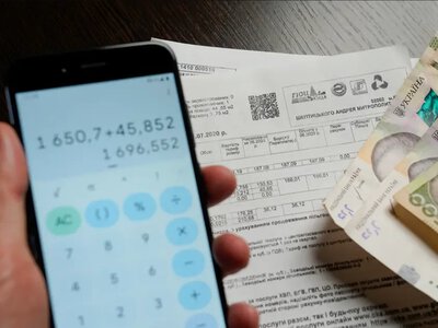 Кому в Украине спишут долги за коммуналку в 2026 году: названы категории