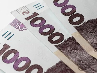 Государственные стипендии для ученых: начался прием заявок в Национальную систему исследователей