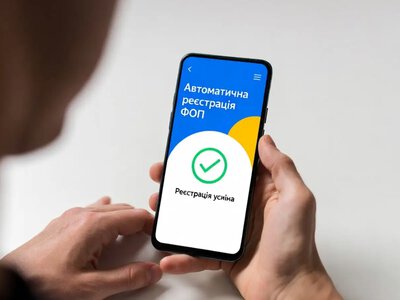 Открытие ФЛП через Дію: главные ошибки, которые совершают украинцы до и после регистрации