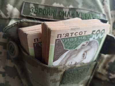 Новые выплаты военнослужащим: что делать, если деньги не поступили на счет — алгоритм