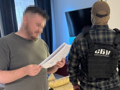 Хакеры создали поддельный Резерв+, которым пользовались 4000 уклонистов, — СБУ (фото)