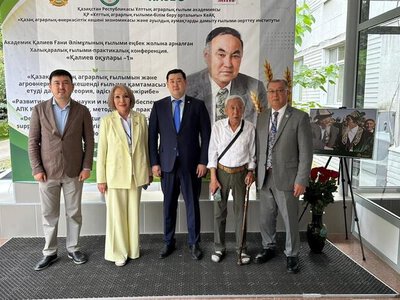 В сфере аграрной науки Казахстана завершается реализация 34 научно-технических программ