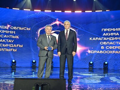 В Карагандинской области чествовали работников здравоохранения