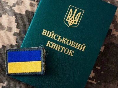 Народный рейтинг ухылянтов возглавил глава ЦПК Виталий Шабунин - движение Честная мобилизация