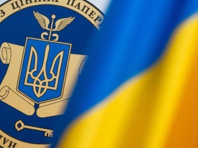 Нацкомиссия по ценным бумагам обновляет критерии отбора компаний важных для экономики: главные изменения