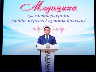 В ШЫМКЕНТЕ ТОРЖЕСТВЕННО ОТМЕТИЛИ ДЕНЬ МЕДИЦИНСКОГО РАБОТНИКА