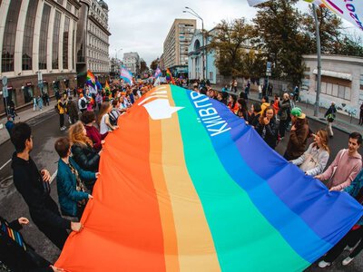 В столице 21 июня состоится марш КиевПрайд: в центре города ограничат движение транспорта