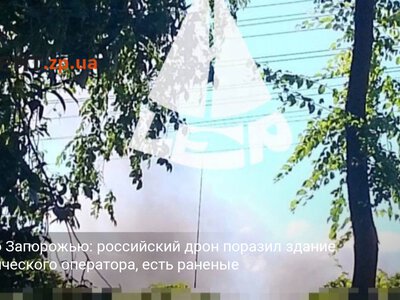 Удар по Запорожью: российский дрон поразил здание логистического оператора, есть раненые (ФОТО, ВИДЕО)