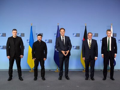 Партнеры выделят 4 миллиарда долларов: Зеленский раскрыл подробности новой помощи Украине