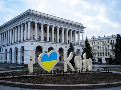 Куда пойти в Киеве на выходных 20 - 21 июня