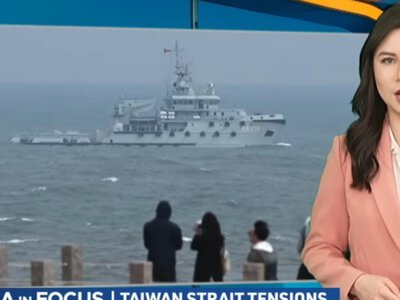 Тайвань зафиксировал шесть китайских военных кораблей у острова