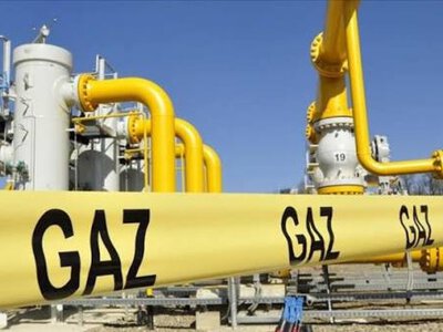  Казахстан закупит у России дополнительные 3 млрд кубометров газа 