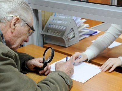 Azərbaycanda pensiyaların artımı gözlənilirmi?