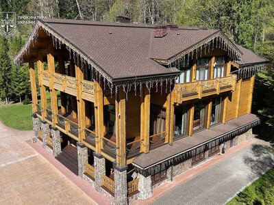Дача Медведчука на земле лесфонда: чиновникам объявили подозрение