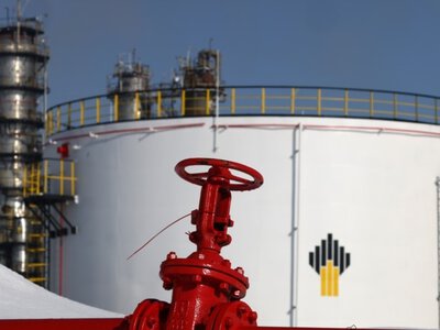 В Тюменской области России сообщили об атаке на НПЗ