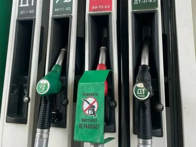 В оккупированном Крыму прекратили продажу топлива на всех АЗС