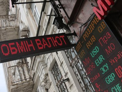 Курс валют на 22–28 июня: банкир рассказал, чего ожидать от доллара и евро