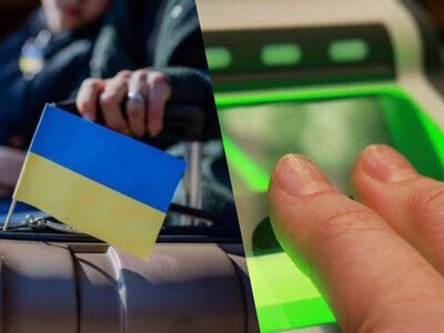 В Европе запускают систему контроля: что ждет беженцев в Польше