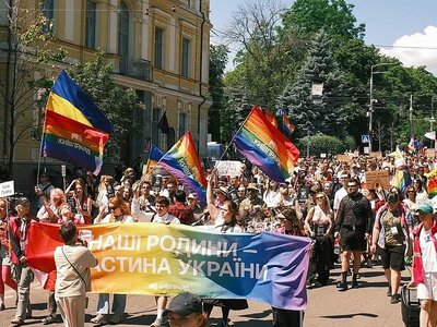 В Киеве прошел Марш равенства KyivPride: участие приняли около 5 тысяч человек