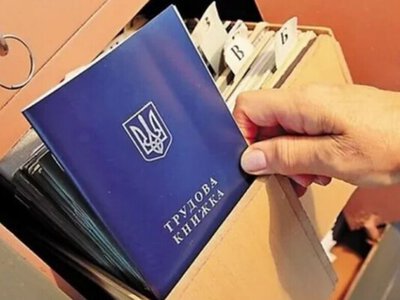 Как увеличить пенсию, искючив невыгодный период стажа