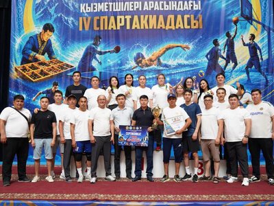 Команда акимата города Талдыкорган стала победителем IV областной спартакиады