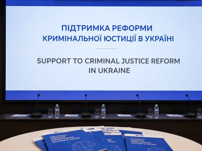 Правоохранители возобновили расследование по делу о хищении средств, выделенных донорами на реформу прокуратуры