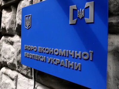 Комитет Рады раскритиковал отчет БЭБ: депутаты указали на манипуляции, ошибки и отсутствие результатов