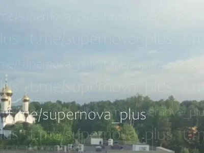 Генштаб ВСУ сообщил о поражении центра космической связи в московской области