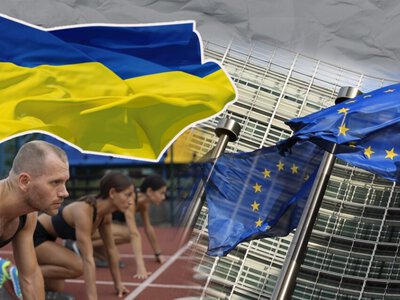  Четыре года кандидатства в ЕС: темпы евроинтеграции Украины и ее западных соседей 