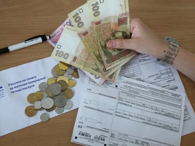 Можно ли рассчитывать на субсидию после увольнения с работы: отвечает ПФУ